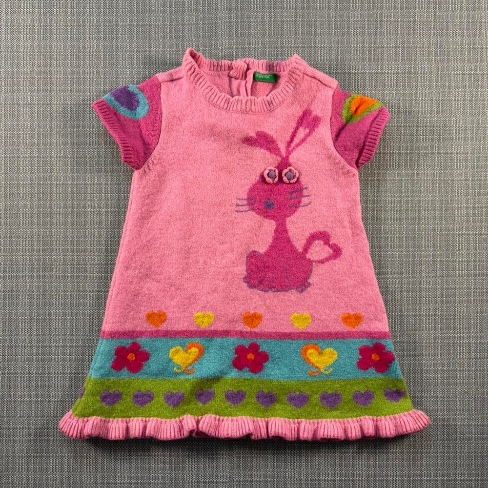 United Colors of Benetton pink dress